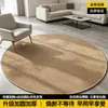 Tapete redondo de imitação de sisal para sala de estar, novo modelo 2026, lavável à máquina, adequado para uso doméstico, estilo vintage, para salas e quartos, também pode ser usado como tapete de cadeira