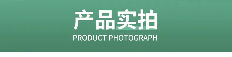 详情_06