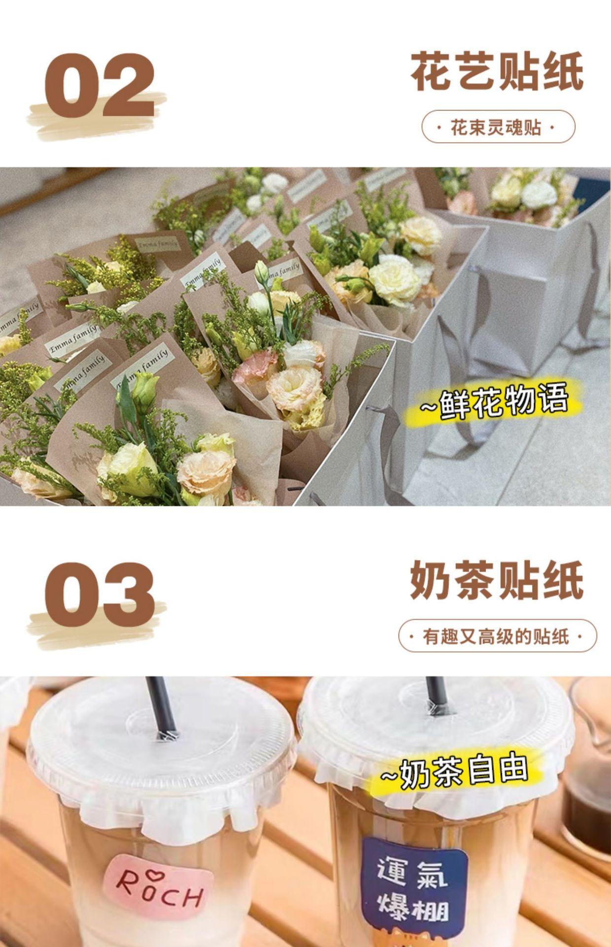 详情图片7.jpg