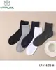Jilin Luren Produce Calcetines Cortos de Algodón Fino 7A18 para Hombre, Calcetines Casuales de Primavera y Verano, Calcetines Finos de Malla para Hombre