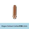 Modelo Mejorado Elegoo Centauri Carbon Hot End Resistente a Altas Temperaturas Lámina Calefactora de Filamento Termoplástico Funda de Silicona Boquilla