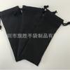 Bolsa de Mão Pacote de Fábrica Bolsa de Flanela Saco de Poeira Saco de Embalagem Bolsa de Flanela Bolsa de Carregamento Armazenamento de Bateria