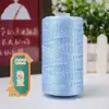 Fio de seda gelada fino cordão de gelo seda brilhante corpo oco leve fio chapéu de sol de verão feito à mão diy bolsa de crochê fio para almofada