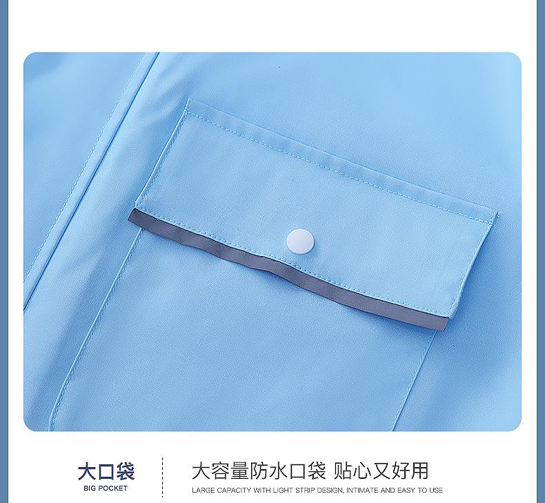 详情2_39.png