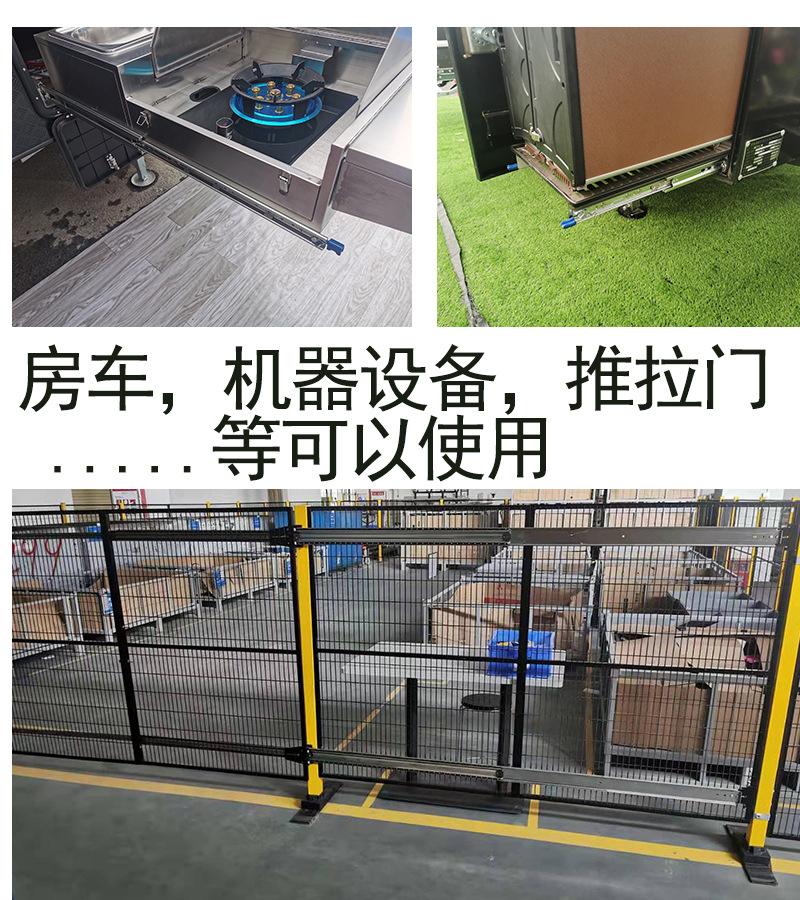 76带锁内页详情 实物