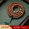 Pulsera Auténtica de Hilo de King Kong Bodhi Nepalí Natural King Kong Zi Diseño para Hombre Accesorios de Texto Pulsera para Mujer Salida de Fábrica
