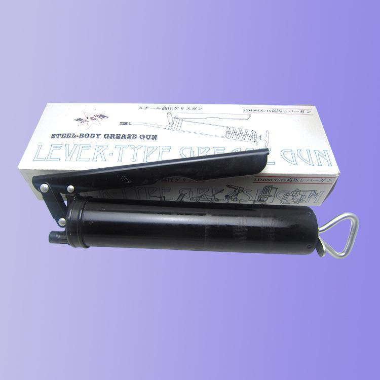 黑金钢黄油枪（6）