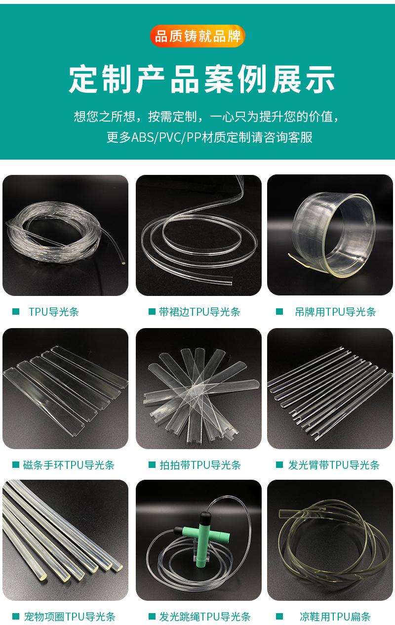 详情页_04.jpg