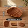 Legumes para Hot Pot, Legumes Verdes, Pratos de Apresentação, Acompanhamentos, Cesta de Lanches de Rattan Sintético, Prato para Frituras, Batatas Fritas, Nuggets de Frango, Cesta Trançada