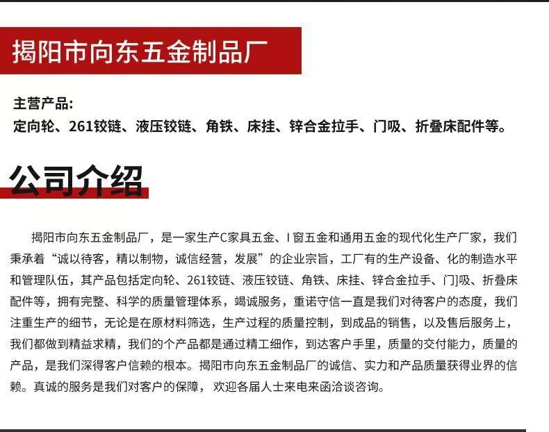 微信图片_20241230222438