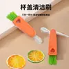 Cepillo de limpieza multifuncional para tapa de taza, herramienta de limpieza para taza térmica, cepillo para espacios de botellas y tetinas, cepillo para tazas tres en uno