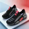Zapatos de Primavera para Hombre Punta Redonda Zapatos de Malla para Hombre con Cordones Zapatos de Viaje para Hombre Zapatos Planos Casuales para Jóvenes Zapatos Deportivos para Hombre Venta al por Mayor