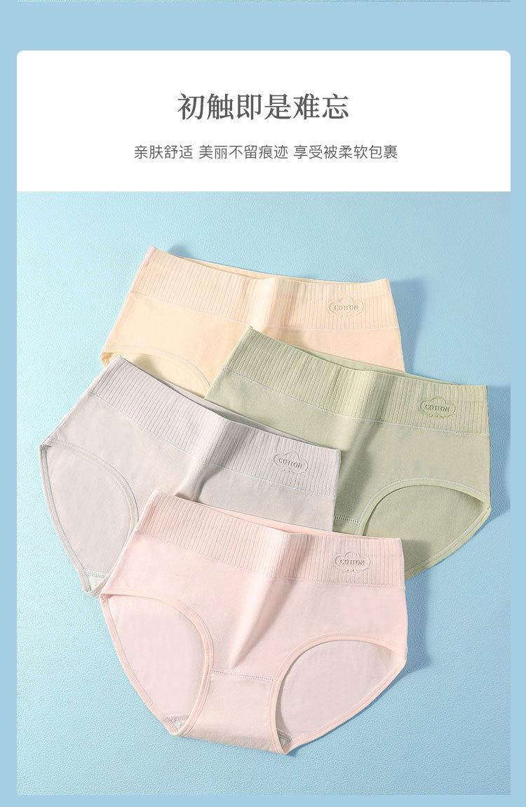 1520详情_11.jpg