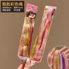 Cor de doce doce para crianças meninas trançado corda de cabelo acessórios para cabelo meninas todos os tipos de tranças artefato colorido corda de cabelo chapéus mulheres