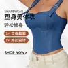 Cintura Corset de Jeans Europeu e Americano Transfronteiriço Top com Barbatanas Tubinho Modelador Corporal Feminino Fornecimento