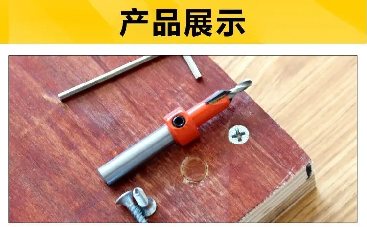 详情图_6.jpg