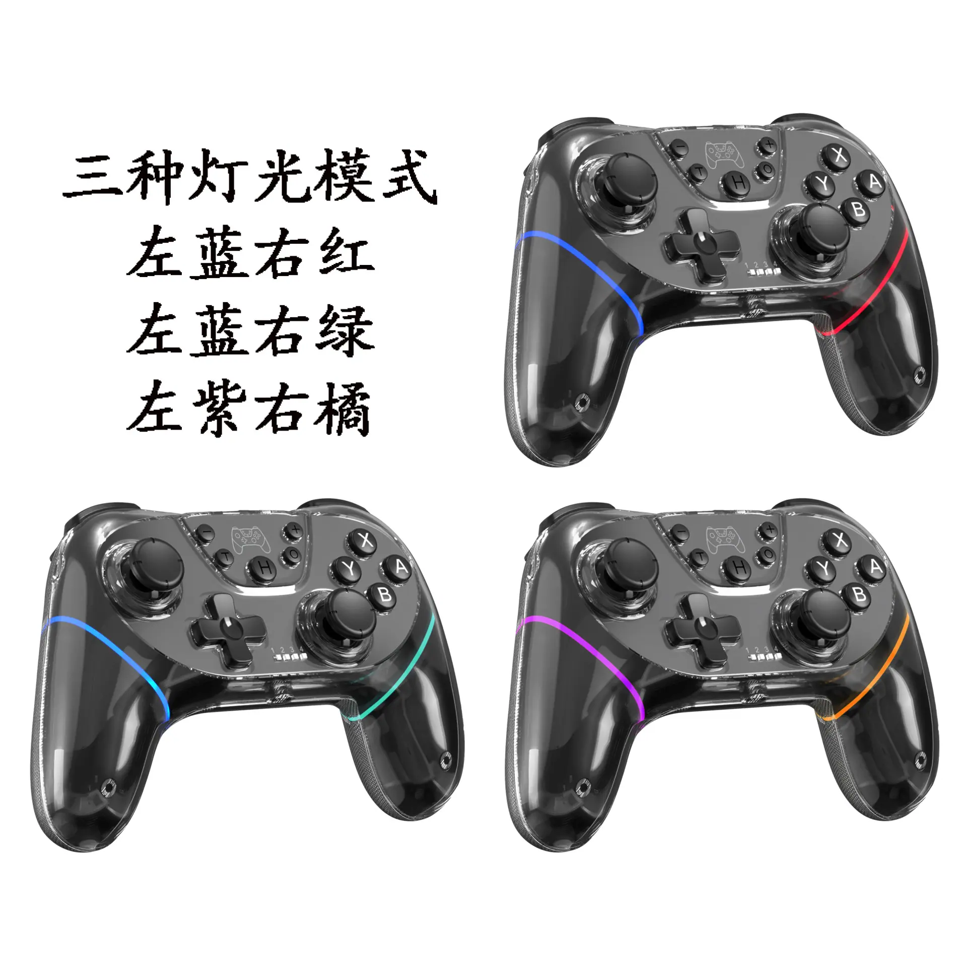 未标题-1