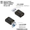 Adaptador Tipo-C de Uno a Dos Puertos Dobles C Convertidor Otg Soporta Expansión Usb3.0 Carga Simultánea Pd100W