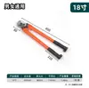Accesorios para Equipo de Fitness Cuerda de Acero 5/6mm Cable de Acero Negro con Conector Longitud Adecuada para Equipo Doméstico y Comercial