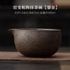 Cerámica de Té de Cerámica Gruesa con Cambio de Horno Estilo Japonés Cerámica de Té Tazón para Matcha Cuchara para Matcha Baibenli Accesorios para Ceremonia de Té Kung Fu