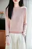 Suéter Fino de Punto Sin Costuras para Mujer, Otoño 2026 Nuevo, Amigable con la Piel y Suave, Manga Raglán, Cuello Redondo, Corte Holgado, Top de Moda