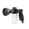 Pistola de Agua de Una Pieza Transfronteriza de Amazon Mango Ergonómico Adecuada para Baño de Mascotas, Limpieza de Autos y Cuidado del Césped