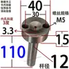 Buje de Compuerta Tipo C Cabeza Grande Máquina de Moldeo por Inyección con Agujero para Tornillo Boquilla de Inyección Boquilla de Canal de Alimentación Molde de Plástico 10 12 16 20