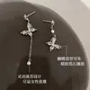 Pendientes de Plata de Ley S925 con Borla y Mariposa para Mujer, Diseño de Nicho, Pendientes Asimétricos, Pendientes Elegantes y Versátiles