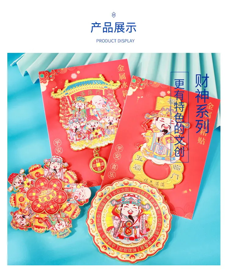 详情1-恢复的_12.jpg