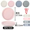 Kaiboya Vajilla Escandinava de Melamina Restaurante Hotel Comercial Imitación Porcelana Cuenco Pequeño Mesa para Hot Pot Juego de Cuatro Piezas
