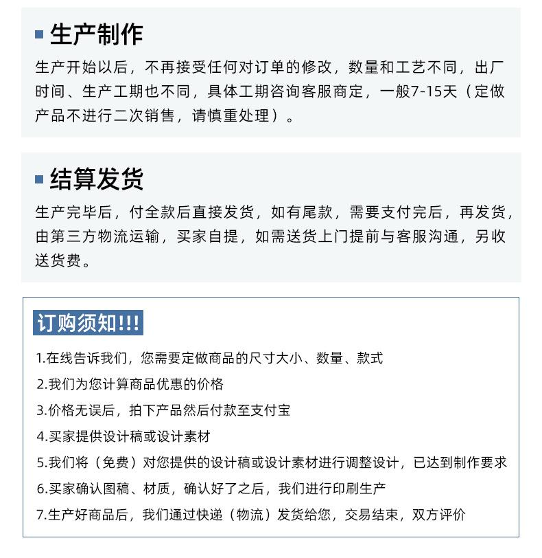 牛皮纸袋详情_24.jpg