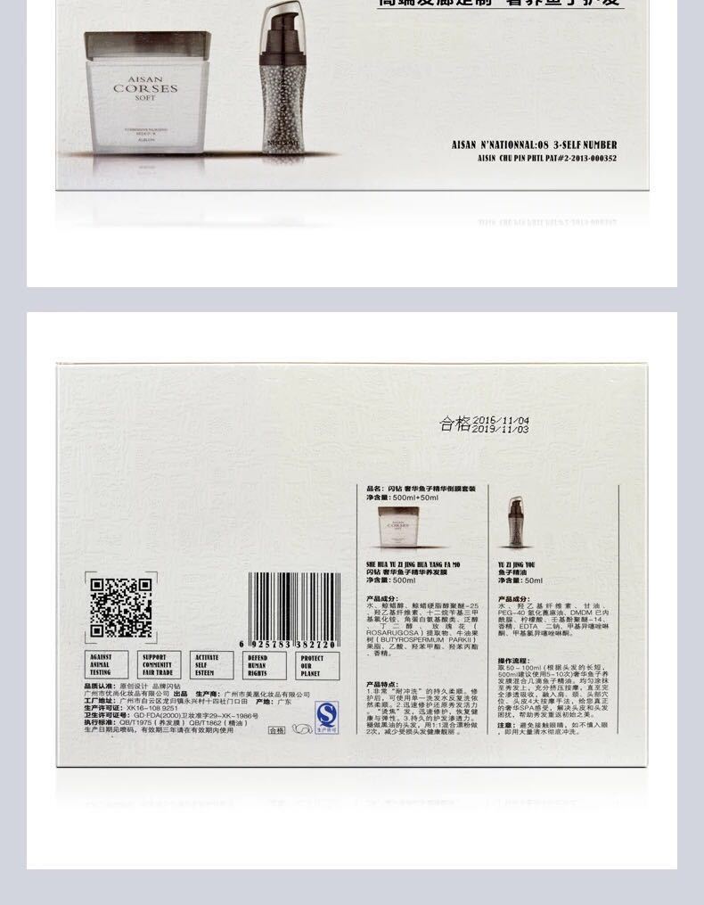 微信图片_20200520102613