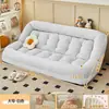 Cama de tatami gigante para humanos e cães, sofá preguiçoso, dobrável para deitar e dormir, sofá-cama de quarto de dupla finalidade, reclinável duplo