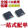 Chip Nuevo Original Ch9344L Ch9350L Ch32F103C8T6 Ch32V103C8T6 Qfp48