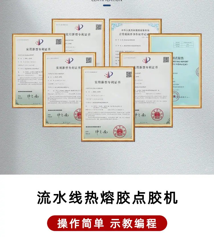 详情页_03.jpg