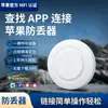 Fábrica de Origen Sistema Dual Android iOS Dispositivo Antirrobo Global Mfi Rastreador Antirrobo Localizador Findmy