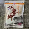 Carpa Crucian Sabor Leche de Hua 150g Carpa Crucian Sabor Leche de Hua 150g Carpa Crucian Sabor Leche de Hua 150g Carpa Crucian Sabor Leche de Hua 150g