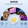 Alta Eficiencia Lumínica Cuentas de Lámpara de Alta Potencia 1W Imitación Lúmenes Cuentas de Lámpara 3W5W Anti-Lúmenes LED Súper Brillante Cuentas de Lámpara de Alta Potencia Lámpara LED