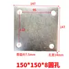 Piezas Incrustadas de Placa de Acero Galvanizado, Placas de Acero Incrustadas, Placas de Acero Galvanizado, Bases de Tubería de Acero, Conectores de Estructura de Acero para Ingeniería de Fachadas