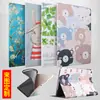 Funda air5 con impresión UV personalizada, adecuada para tabletas Apple iPad 9, Pro, Mini y Mini 7, funda protectora de 11 pulgadas