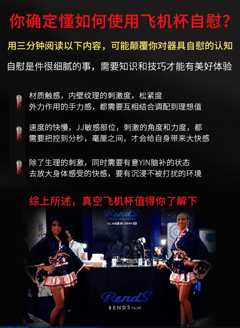 波西米亚1_05.jpg