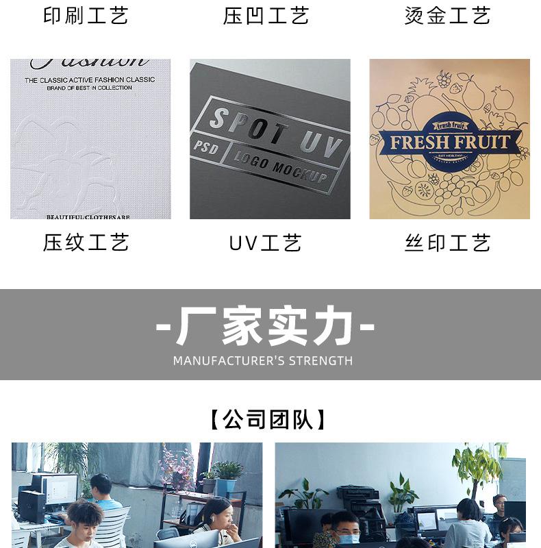 详情18.jpg