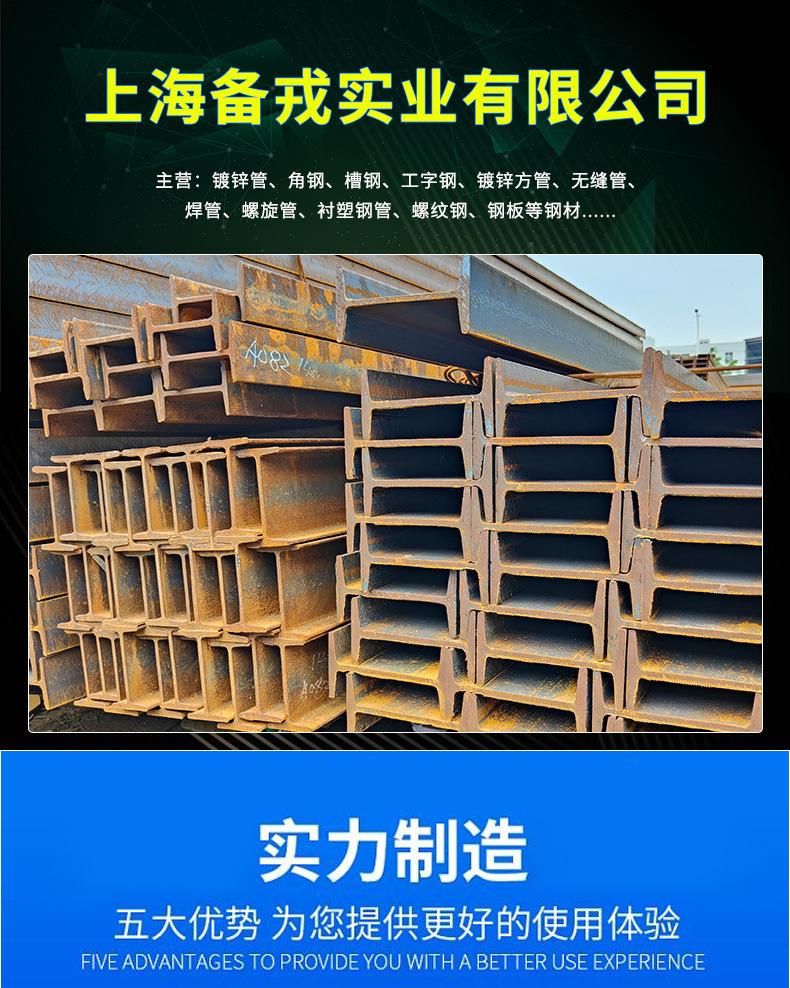 微信图片_20240918134825