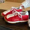 Tênis de Treino Alemão com Cadarço Color-Blocked de Couro para Mulheres, Tênis Casuais, Novo Estilo Primavera 2026, Tênis Esportivos Casuais, Tênis Forrest Gump
