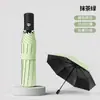 Paraguas totalmente automático con logo personalizado, paraguas de publicidad de negocios reforzado a prueba de viento para hombres y mujeres, doble uso para sol y lluvia, paraguas plegable al por mayor