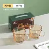 Juego de Vajilla de Vidrio Estética Geométrica con Logo Imprimible Juego de Cinco Piezas Bol para Ensalada Millennium Juego de Dos Piezas Taza para Regalo