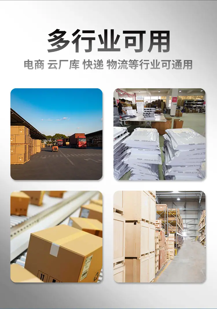 详情_13