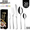 Amazon Juego de 20/30/40 piezas con patrón popular Vajilla de acero inoxidable, Cuchillo, Tenedor y Cuchara, Cuchillo y Tenedor para Bistec Occidental de Hotel