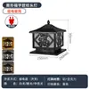 Luminárias de Cabeça para Colunas Solares, Luminárias de Parede, Luminárias para Pilares de Portão de Pátio de Vilas Externas, Luzes LED, Luminárias de Rua, Externo