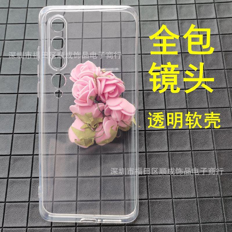国产10
